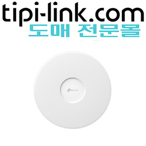 [티피링크 도매몰 tipi-link.com] [무선AP-천정형 2.5G Wi-Fi 6E] EAP673