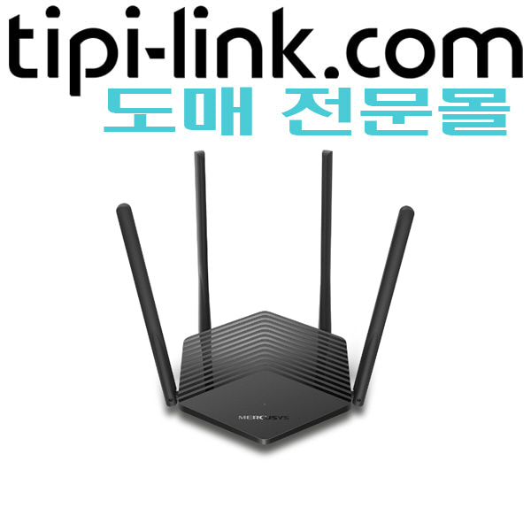 [네트워크 솔루션분야 세계1위 연매출6조-티피링크] [Wi-Fi6 유무선공유기] MR60X