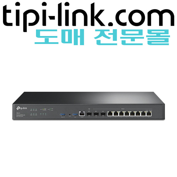 [티피링크 도매몰 tipi-link.com] [10G VPN 라우터] ER8411