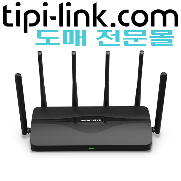 [네트워크 솔루션분야 세계1위 연매출6조-티피링크] [Wi-Fi7 유무선공유기] MR47BE