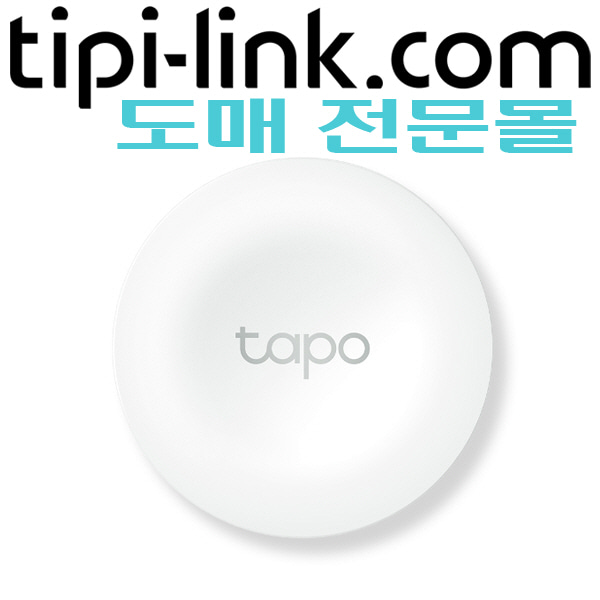 [티피링크 도매몰 tipi-link.com] [Tapo 홈캠연결용 loT 스마트 버튼] Tapo S200B