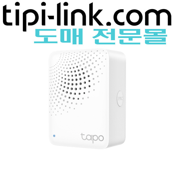 [네트워크 솔루션분야 세계1위 연매출6조-티피링크] [Tapo ioT 스마트허브] Tapo H100