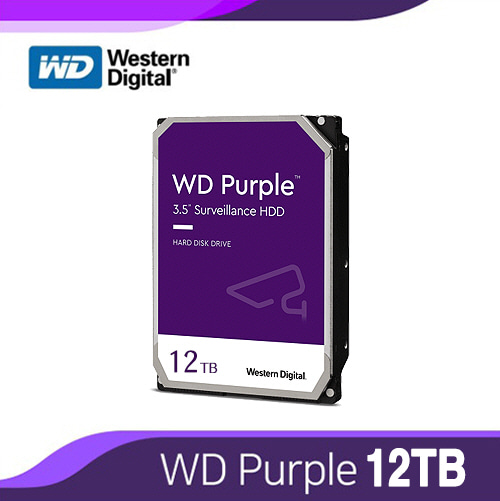 [HDD-12TB] [웨스턴디지털 퍼플 Purple] 하드디스크 - 5년무상AS WD121PURP 12000GB [12테라 12Tera] [100% 재고보유/당일발송/방문수령가능]